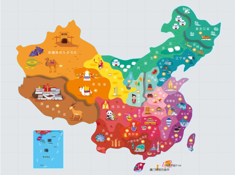 兴安名酒回收.jpg
